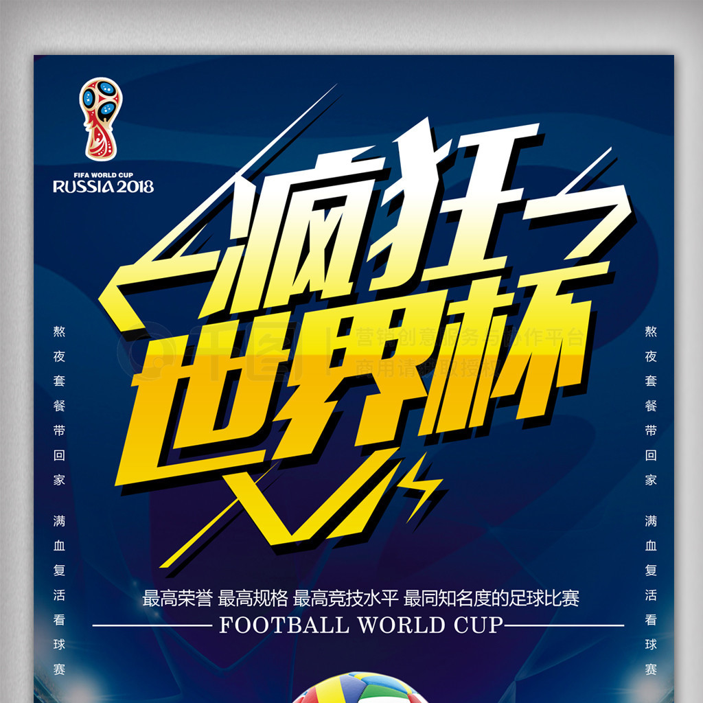这种破釜