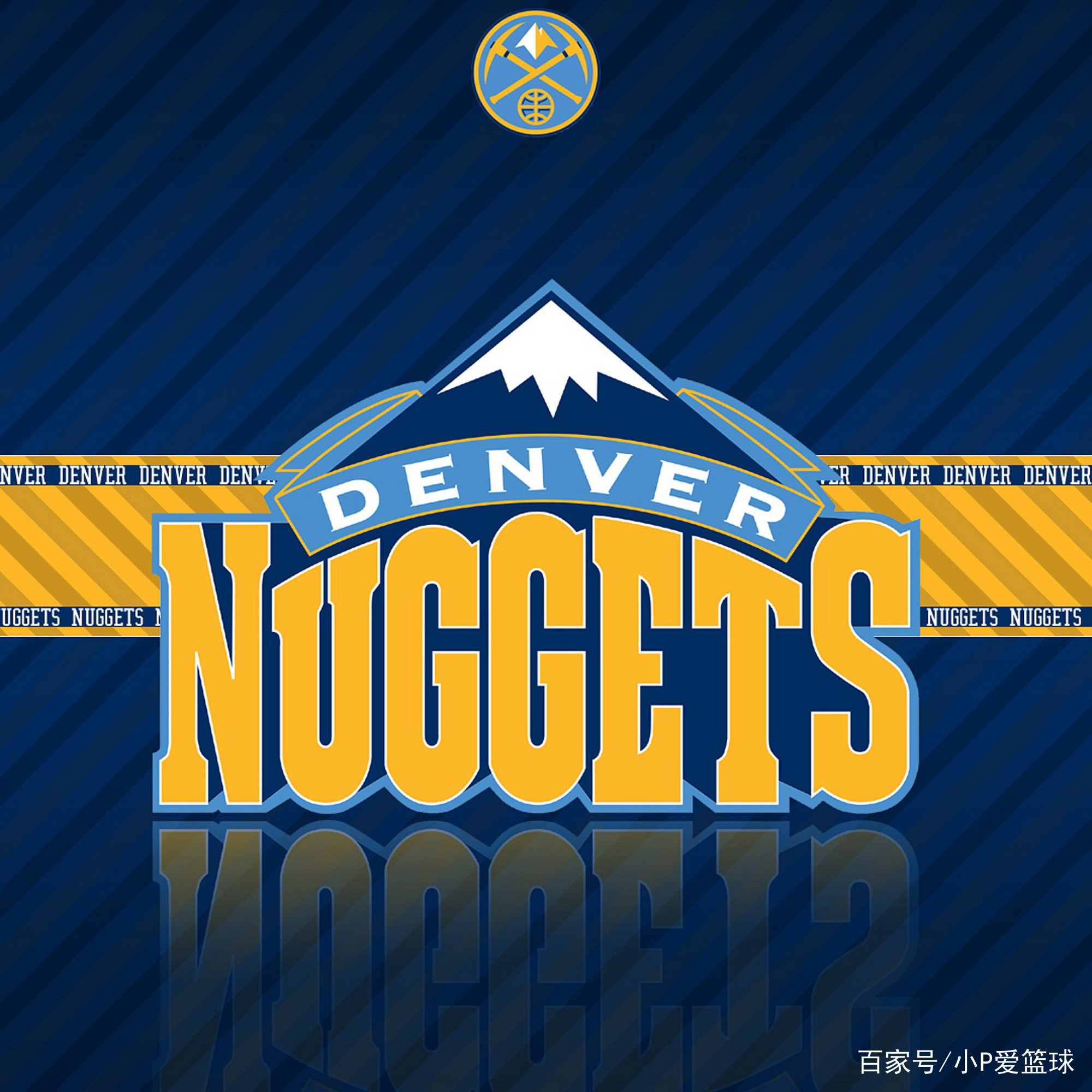 接受采访 接受采访